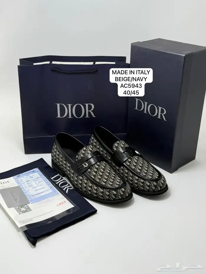 شوزات ييزي ونايك جوردن و هرمز ماستر كوالتي 43