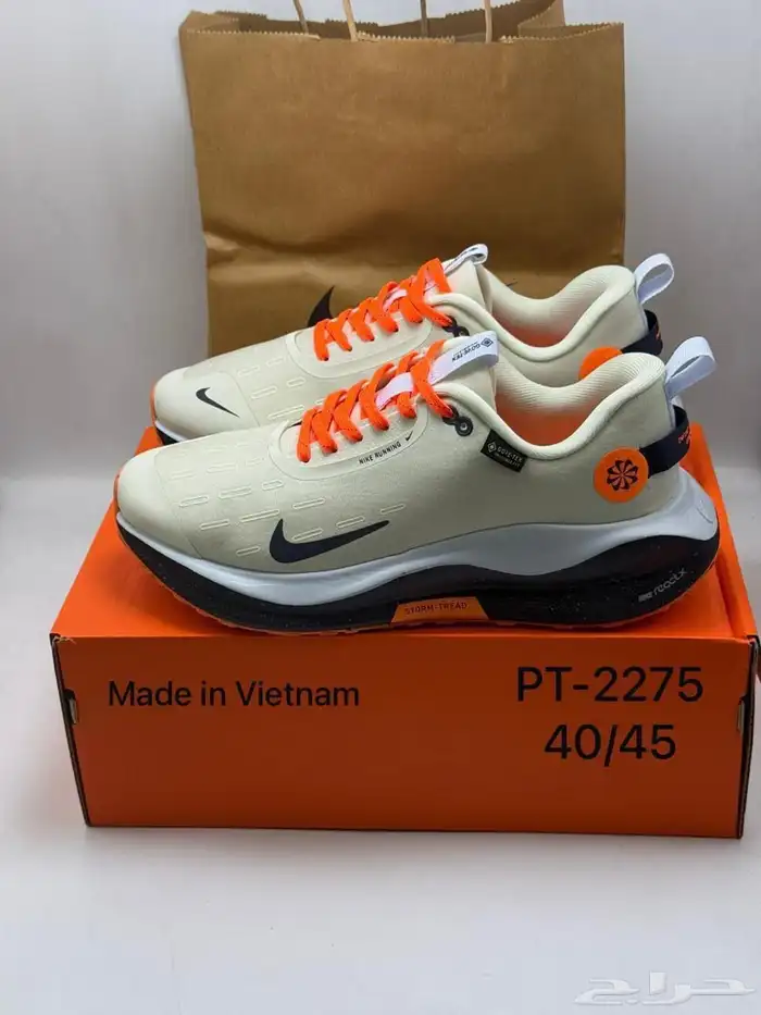 شوزات ييزي ونايك جوردن و هرمز ماستر كوالتي 67