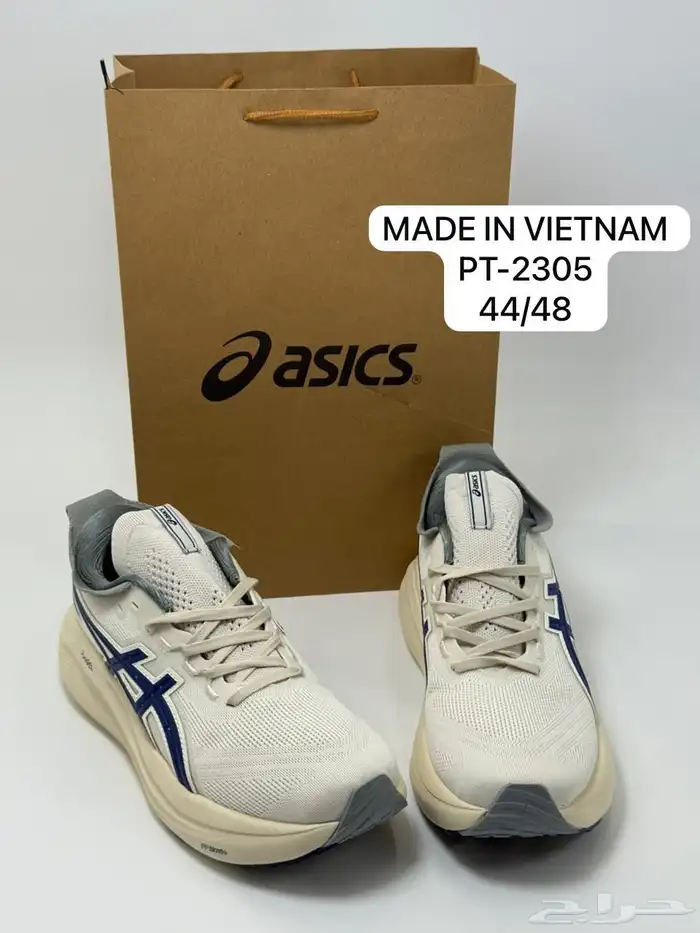 شوزات ييزي ونايك جوردن و هرمز ماستر كوالتي 99