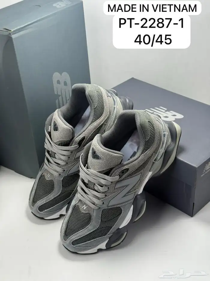 شوزات ييزي ونايك جوردن و هرمز ماستر كوالتي 64