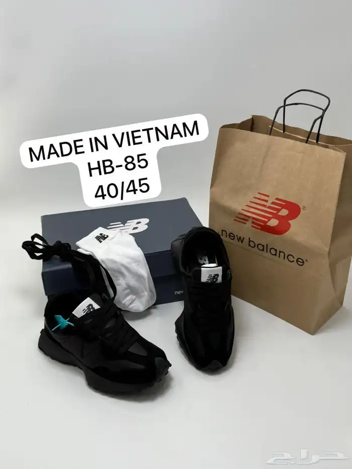 شوزات ييزي ونايك جوردن و هرمز ماستر كوالتي 10