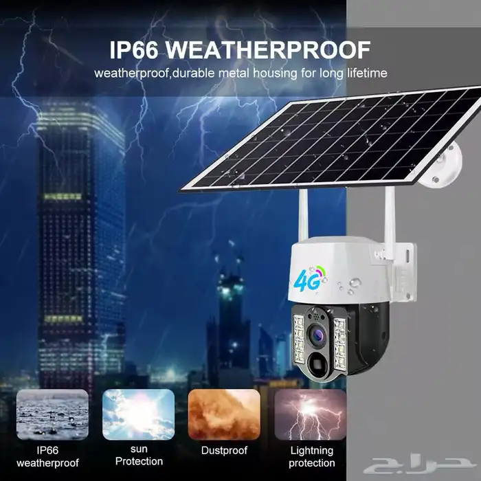 كاميرا تعمل على الطاقة الشمسية عدسة واحدة شريحة 4G 13