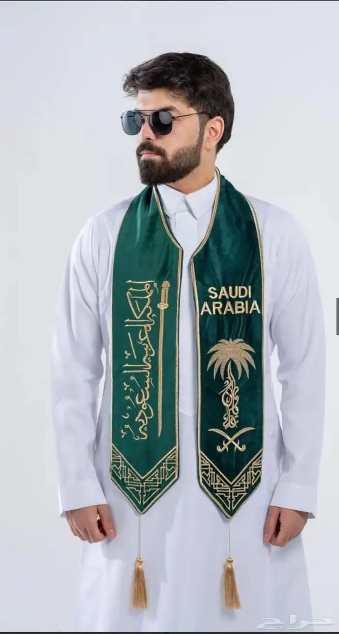 احلى عروض ووشحات اليوم الوطنى الوشاح الملكى المخمل المبطن 18