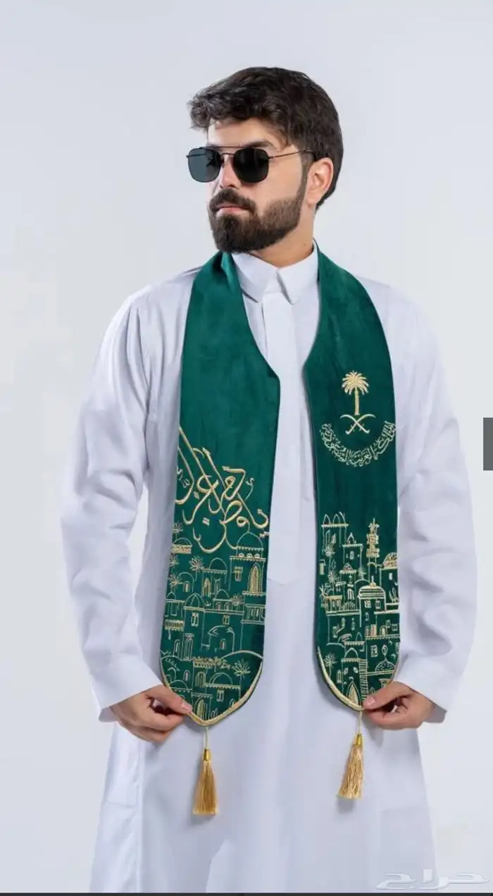 احلى عروض ووشحات اليوم الوطنى الوشاح الملكى المخمل المبطن 15