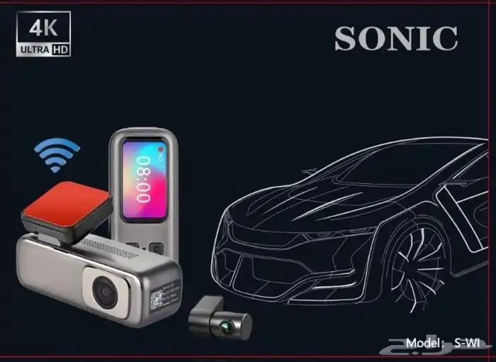 داش كام جديد من شركة SONIC 4K 0