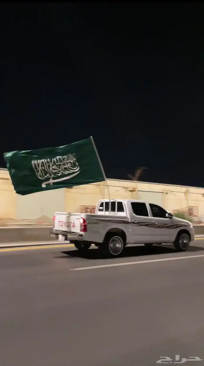 علم للسيارة 1