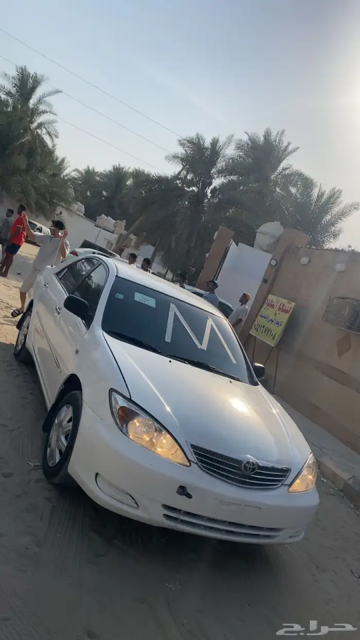 كامري 2003 0