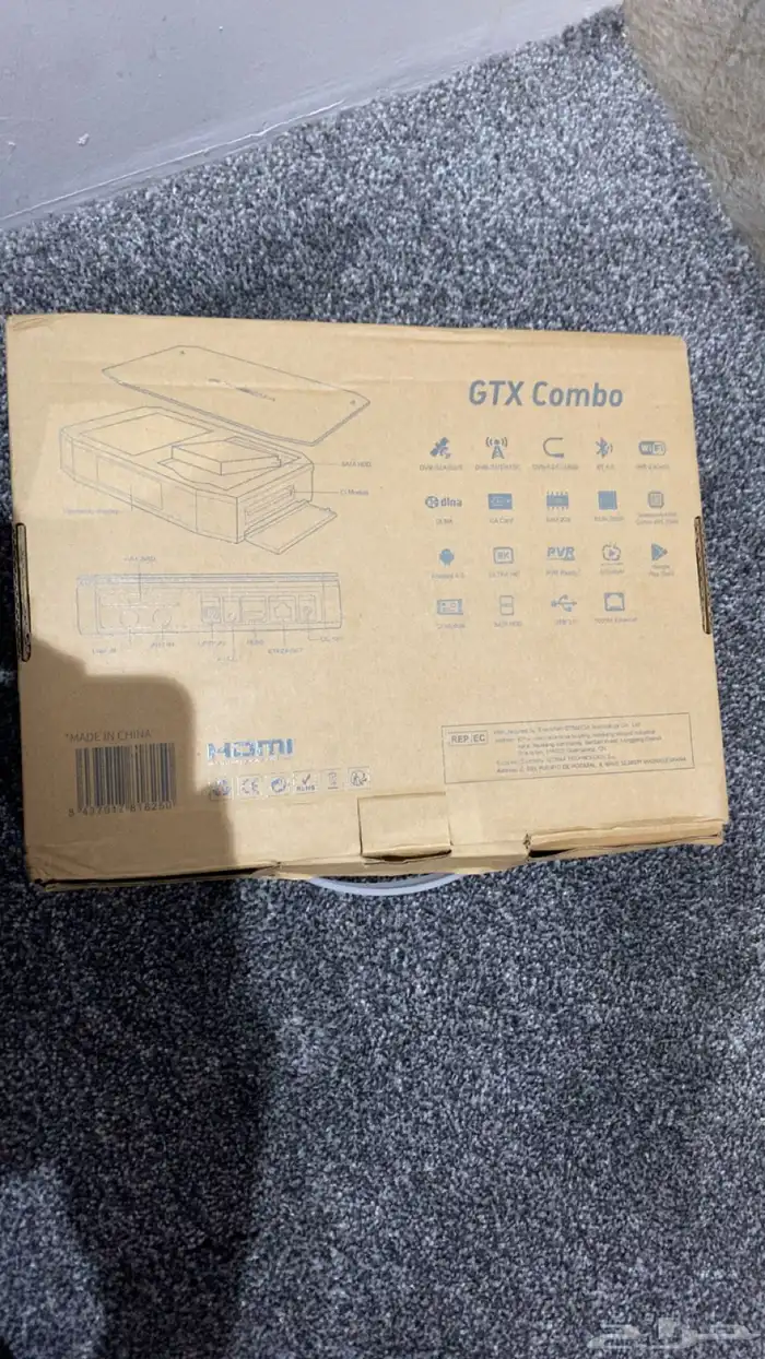 رسيفر GTMEDIA GTX COMBO 8K 1