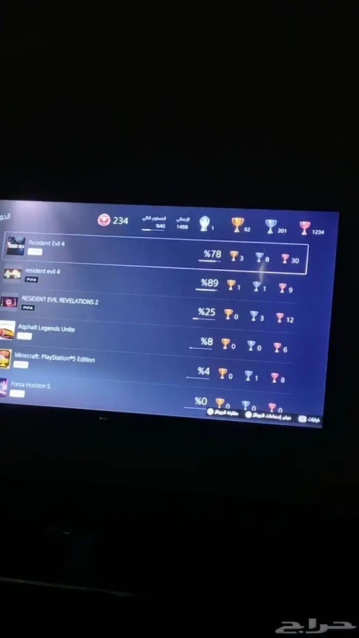 حساب سوني 30