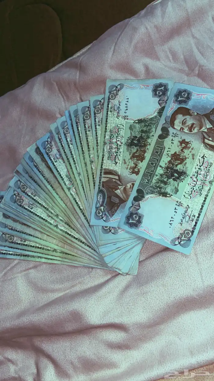 عملات صدام حسين 0