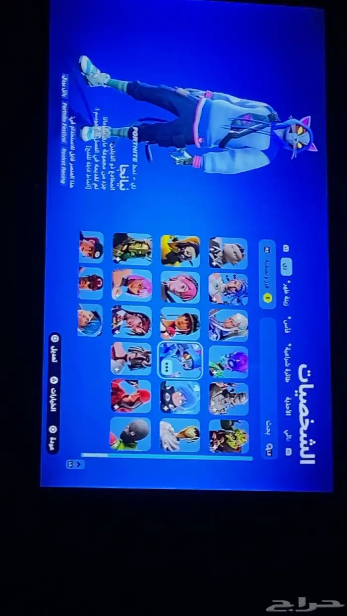 حساب سوني 18