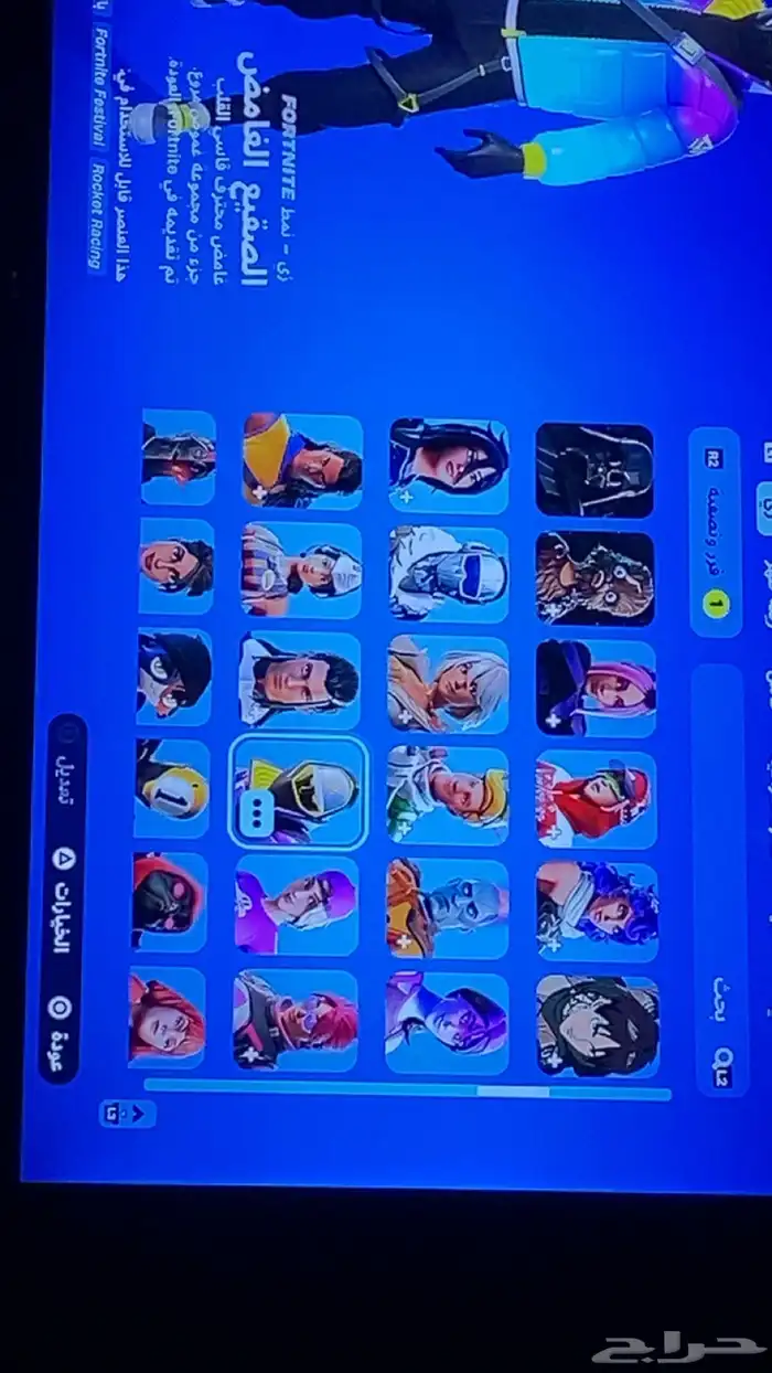 حساب سوني 10