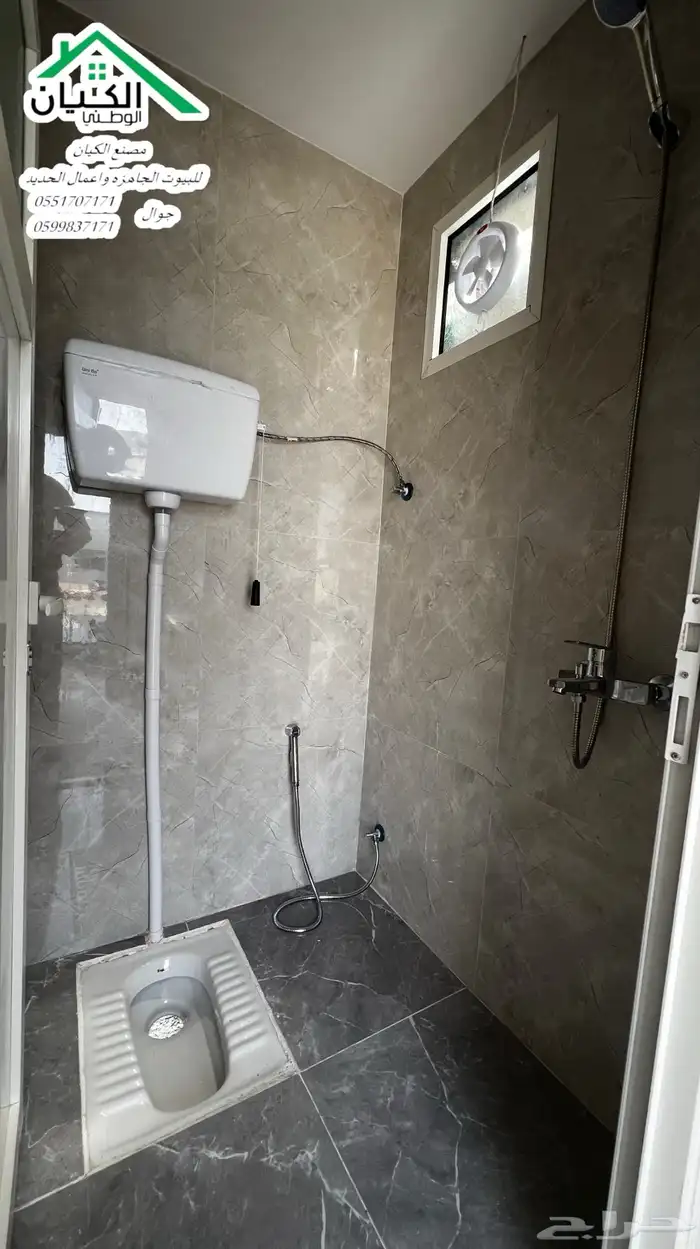 بركس غرف و مجالس ومساجد تفصيل حسب الطلب بالجودة العاليه 46