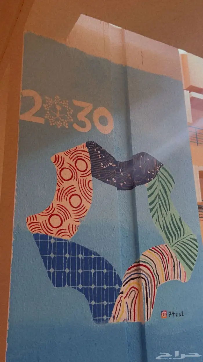 رسم جداريات 0