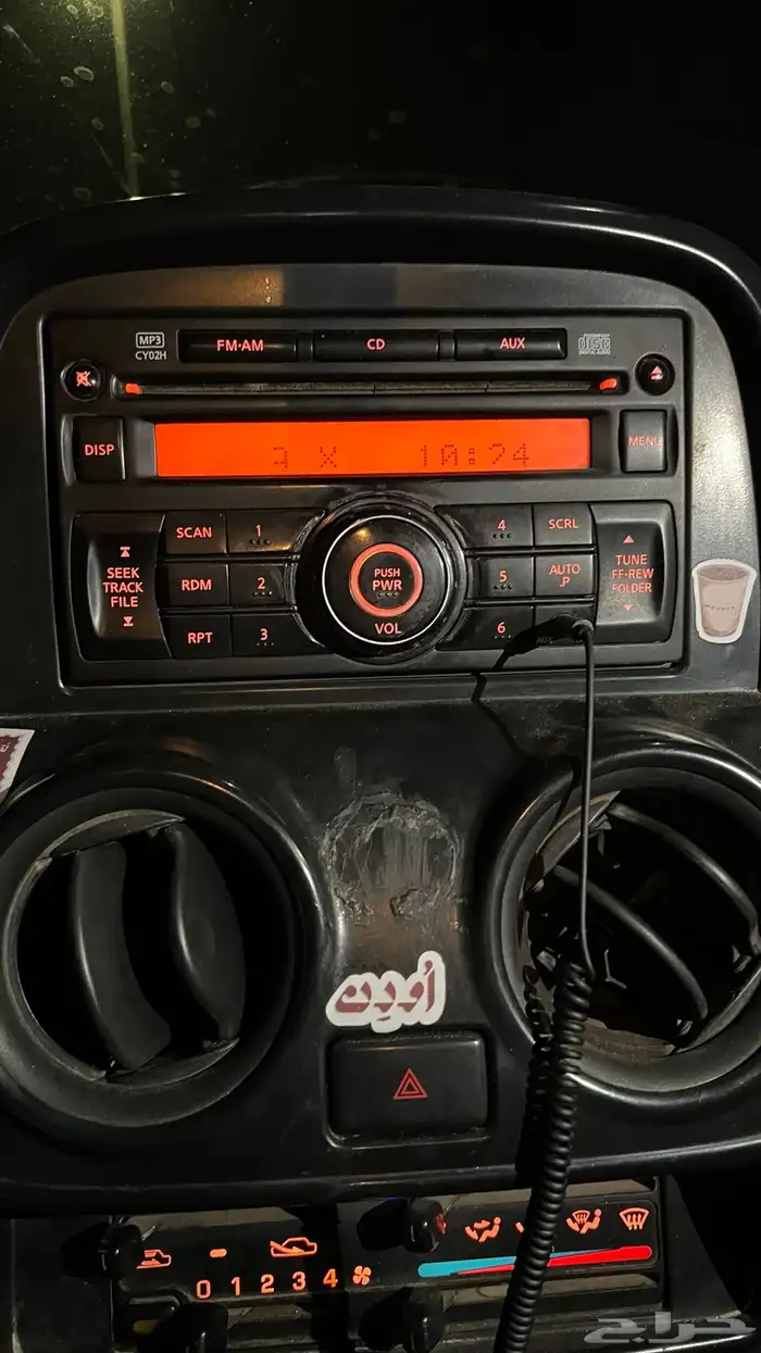 مسجل ددسن وكاله 2015 0