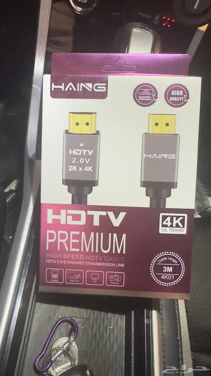كيبل HDMI 4K 2K 0