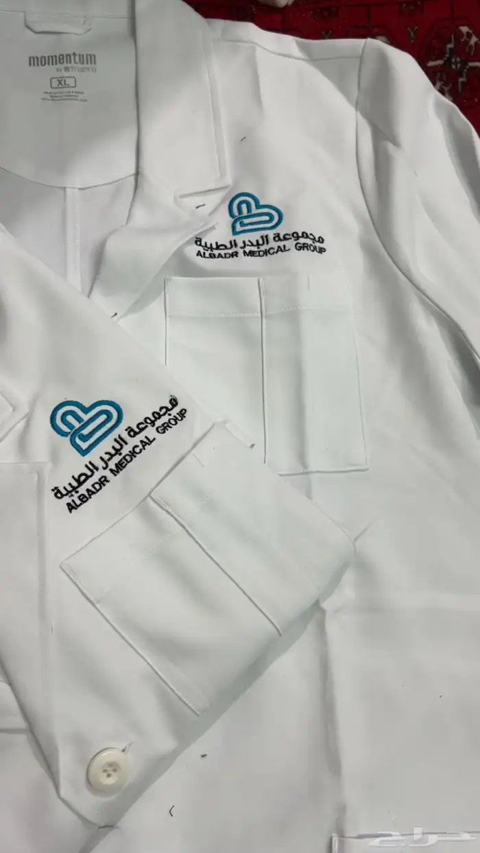 تطريز لجميع الخدمات 5