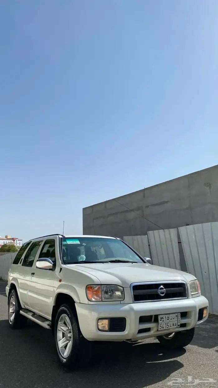 باثفندر نضيف منوت المستخدم 13