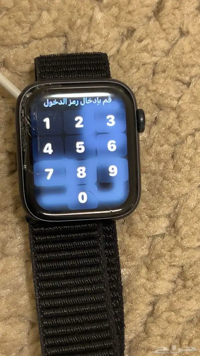 ساعة ابل 1