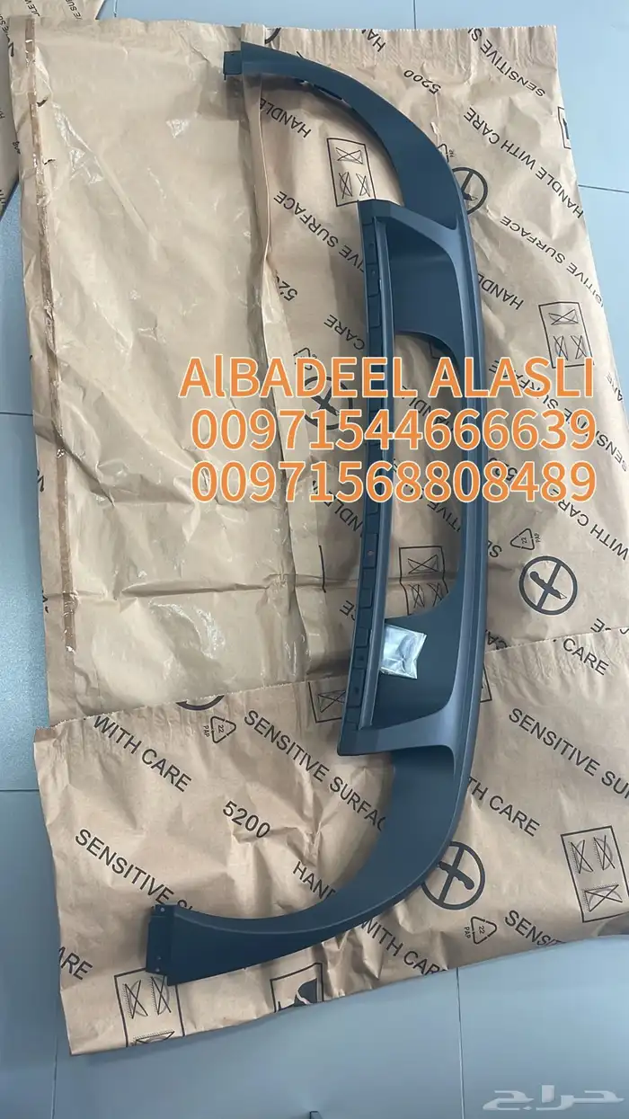 قطع غيار اودى بورش بنتلي فولكس فاكين مازيراتي بالامارات 5