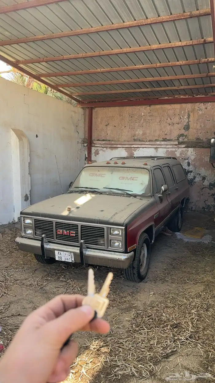 جمس سوبربان 7