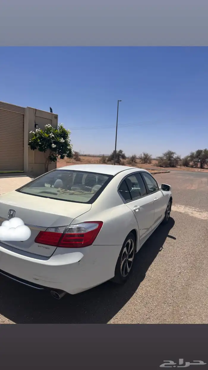 اكورد للبدل بجيب 2
