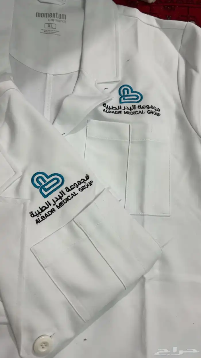 تطريز لجميع الخدمات 3