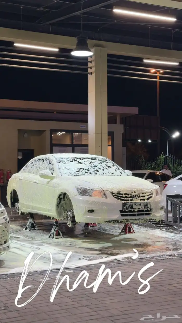 اكورد 2011 1