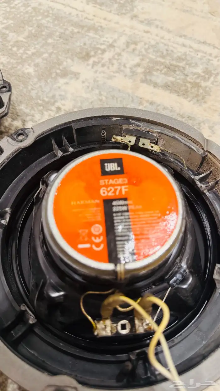 سماعات سيارة jbl 7