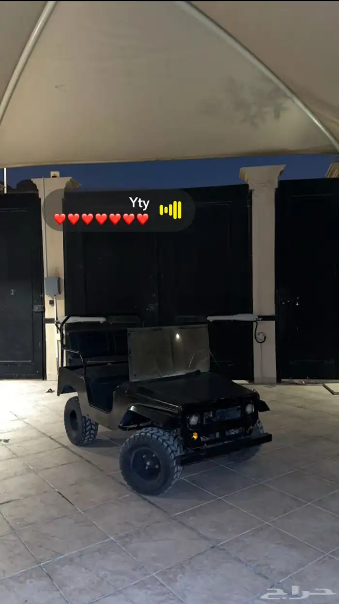 ميني جيب بلاك اديشن 4