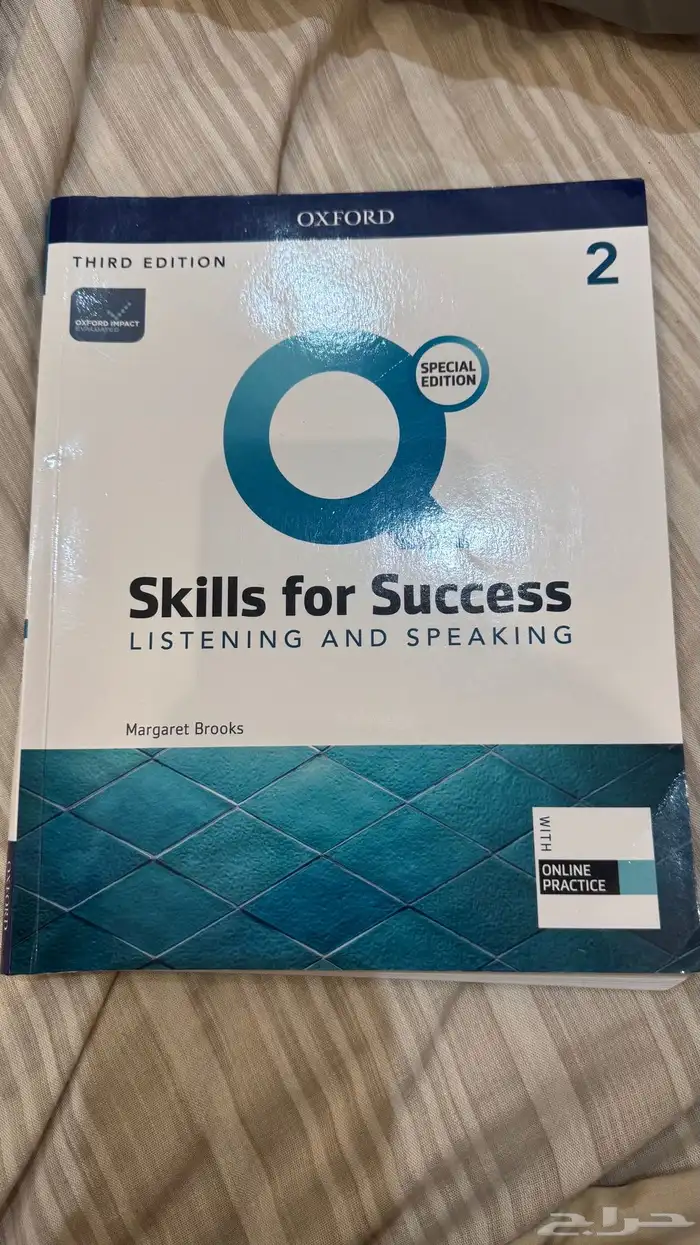 كتب جامعية قانون 1