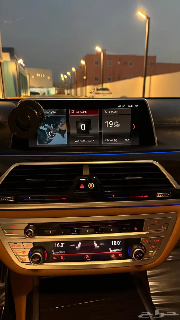 للبيع بي ام 730 25