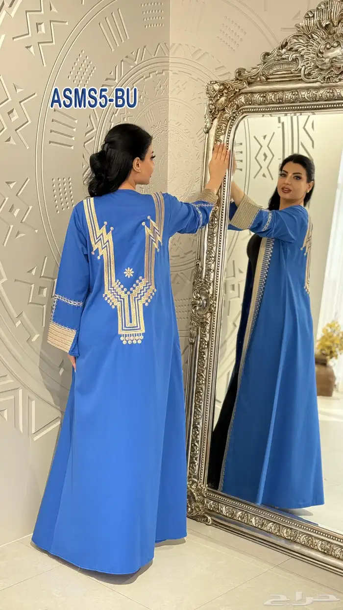 اي جلابية 95 ريال فقط 53