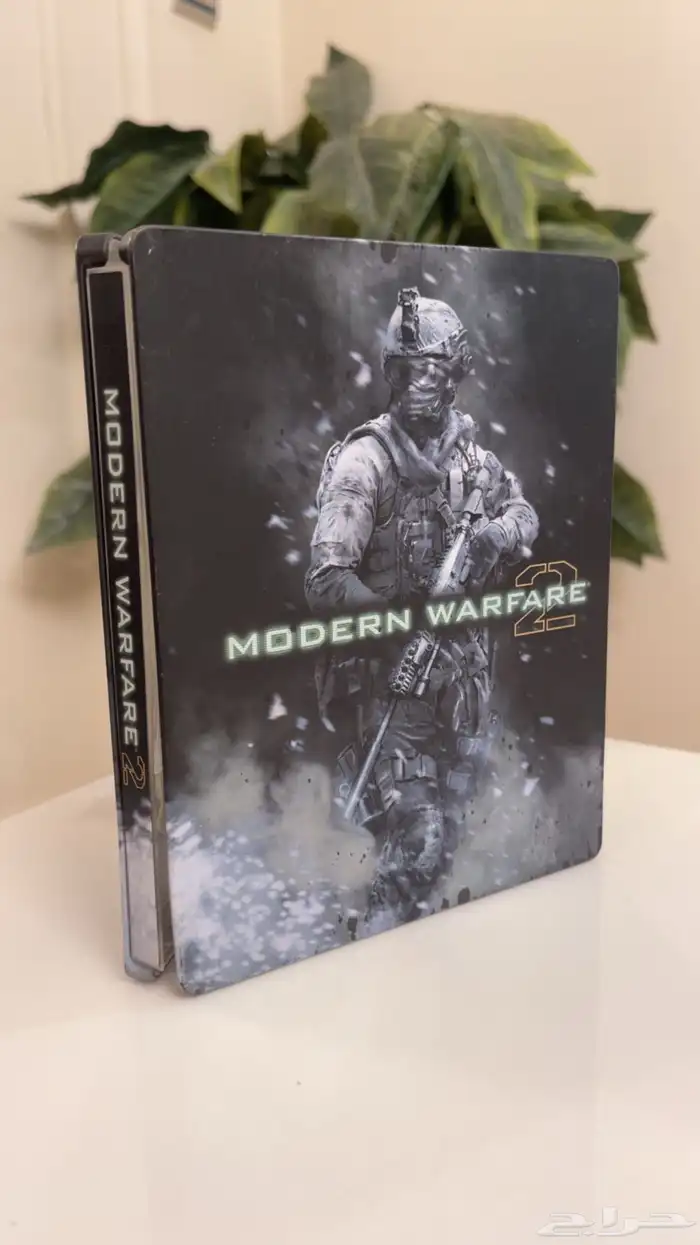 كود ستيل بوك Modern WarFare 2 SteelBook 0