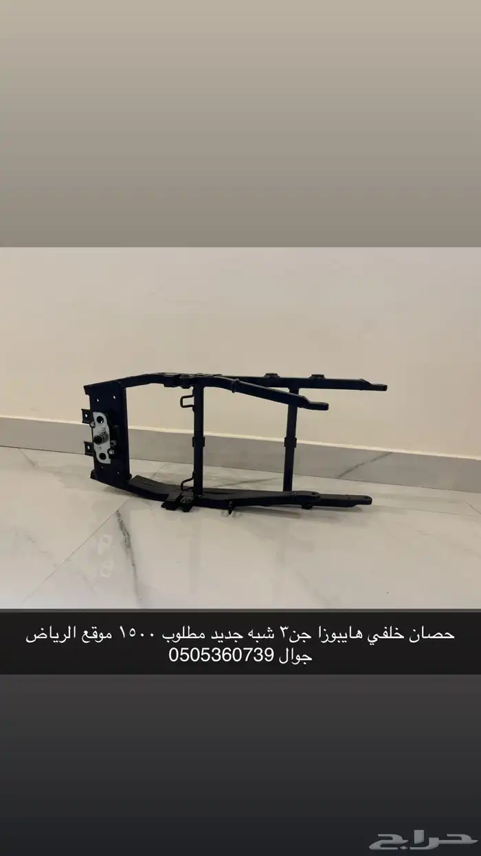 سوزوكي هايبوزا 2024 1