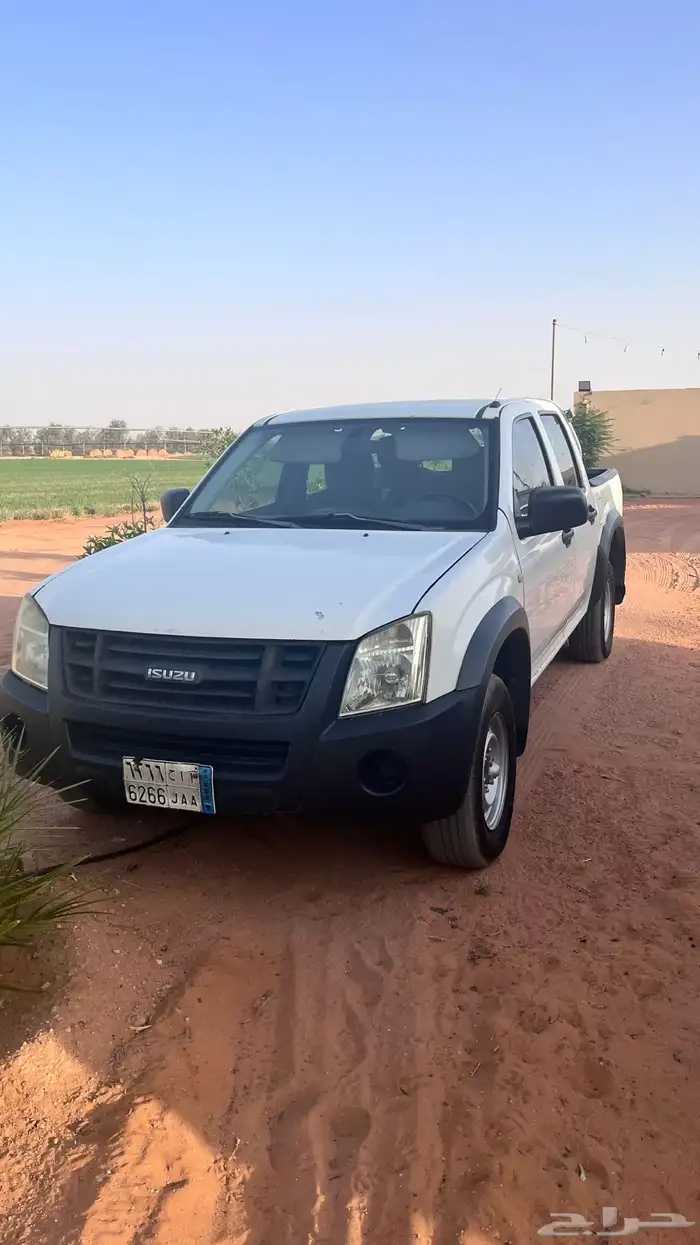 سيزو ديماكس 0