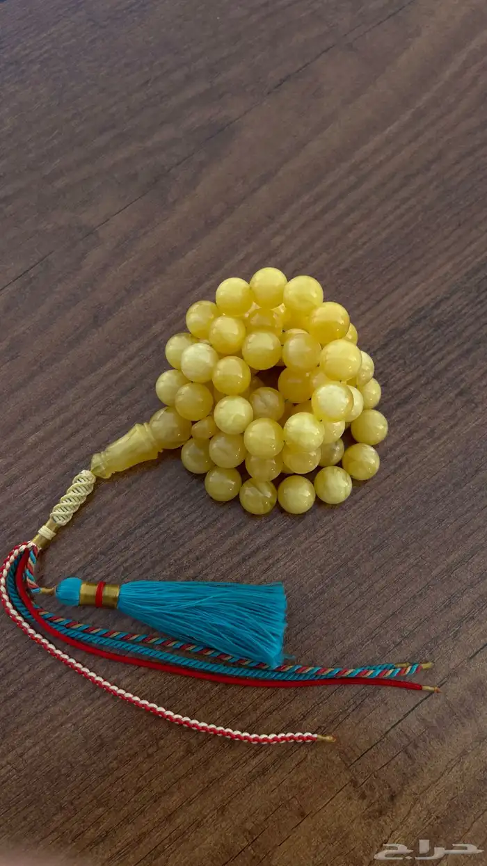 مسباح كهرمان 1