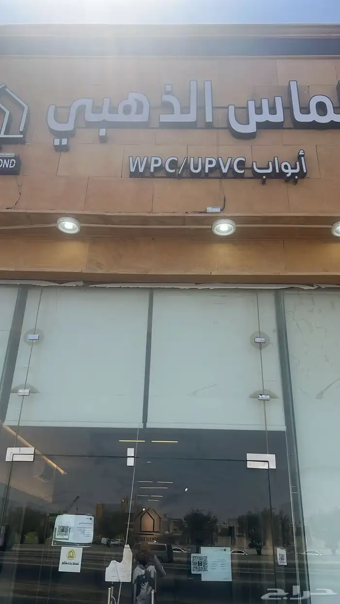 ابواب داخليه للفنادق وللفلل والشقق 3