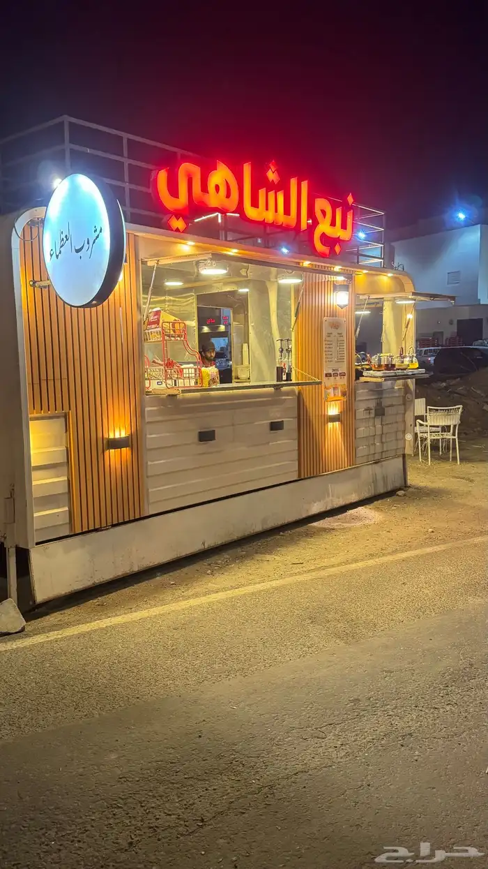 فود ترك 0