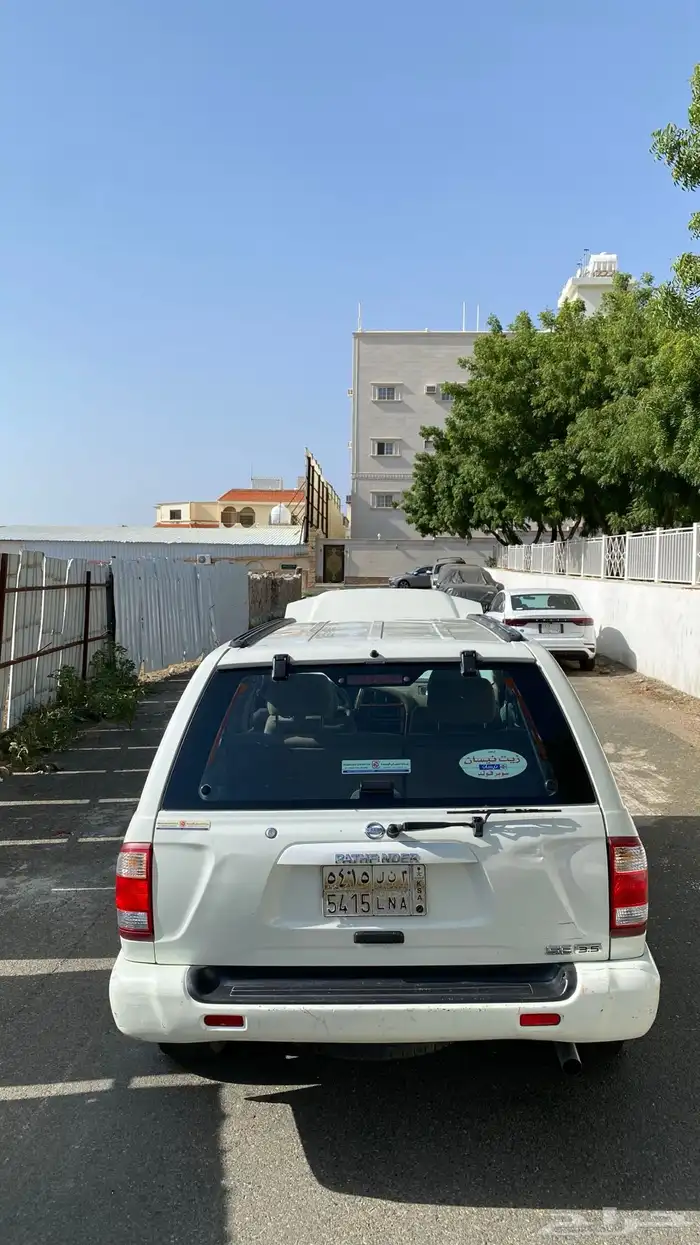 باثفندر نضيف منوت المستخدم 17