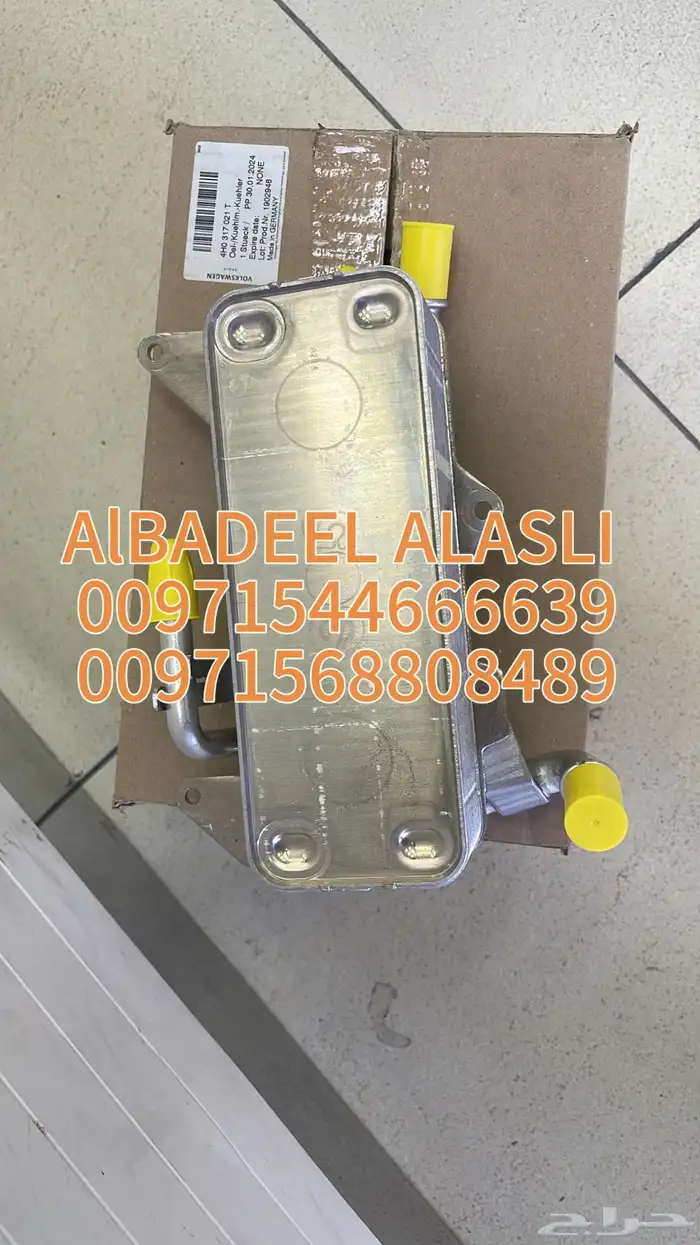 قطع غيار اودى بورش بنتلي فولكس فاكين مازيراتي بالامارات 0