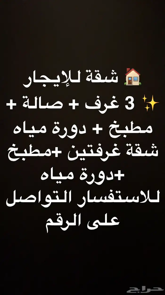 غ رف 0