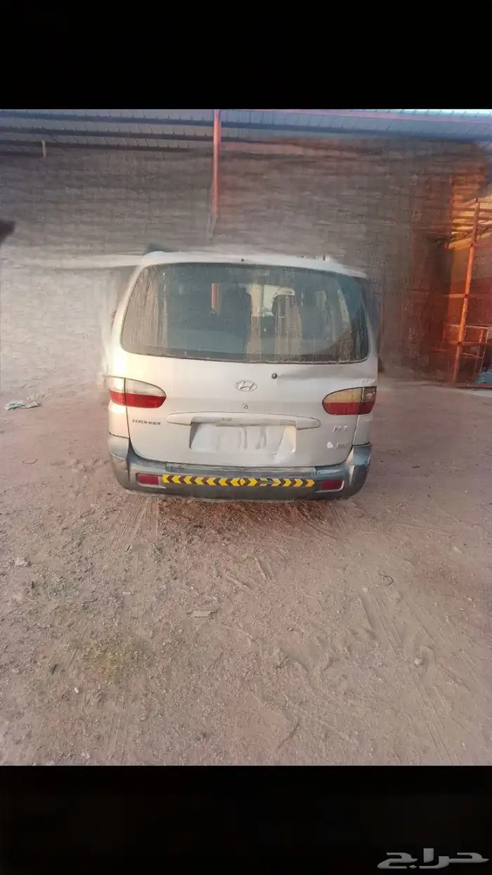 اتش وان ديزل 3