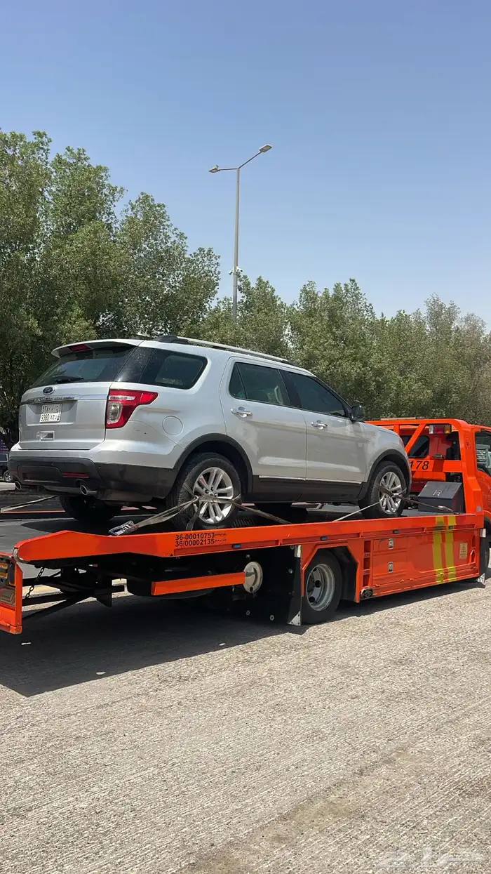 سطحه الدمام هدرليك 0