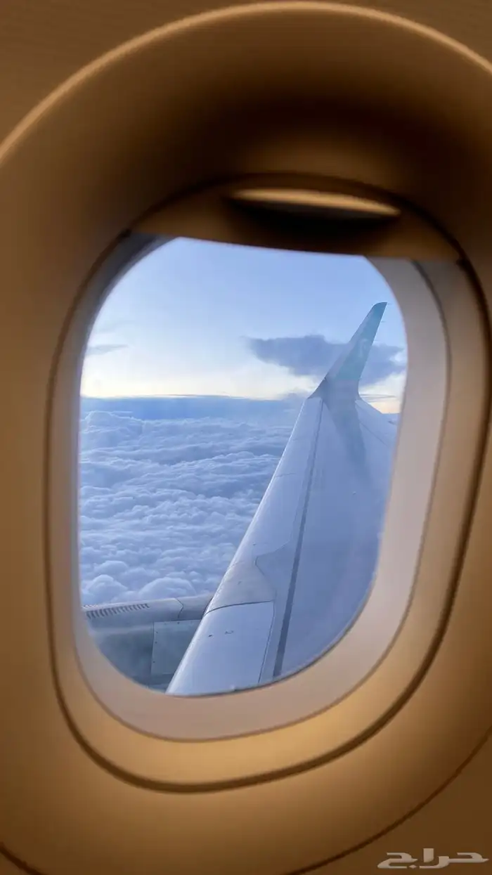 تذكرتين صعود طائره 1