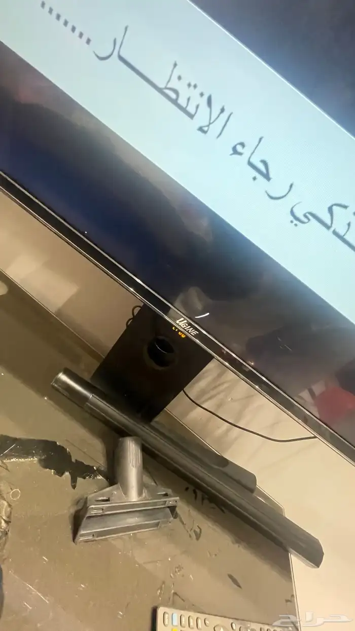 شاشه 50 بوصه 0