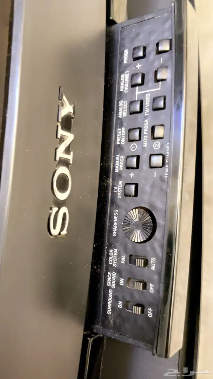 تم البيع الله يبارك للمشتري Sony Trinitron KV-2964MT 1