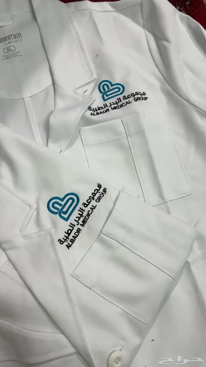 تطريز لجميع الخدمات 4