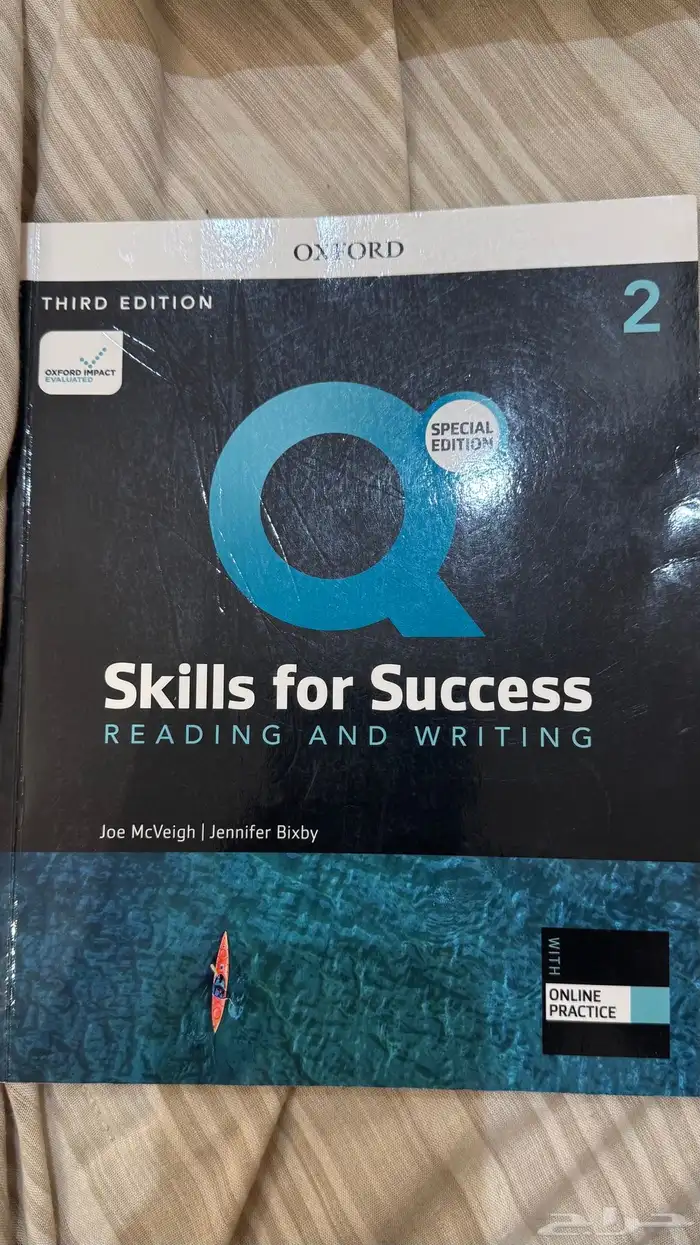 كتب جامعية قانون 2