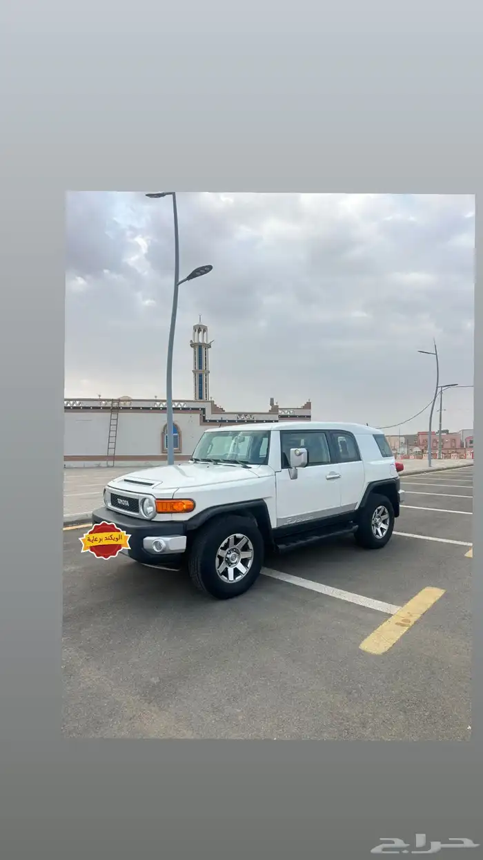 اف جي 2 فل كامل 1